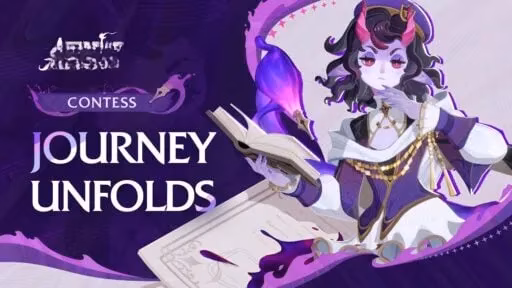 contess-build-guide-smart-investments-magic-charm-setup-for-afk-journey-2026-image-0